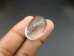 Natural Quartz (Dur-E-Najaf) 40.55ct (QZ006)