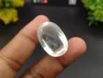 Natural Quartz (Dur-E-Najaf) 39.95ct (QZ007)